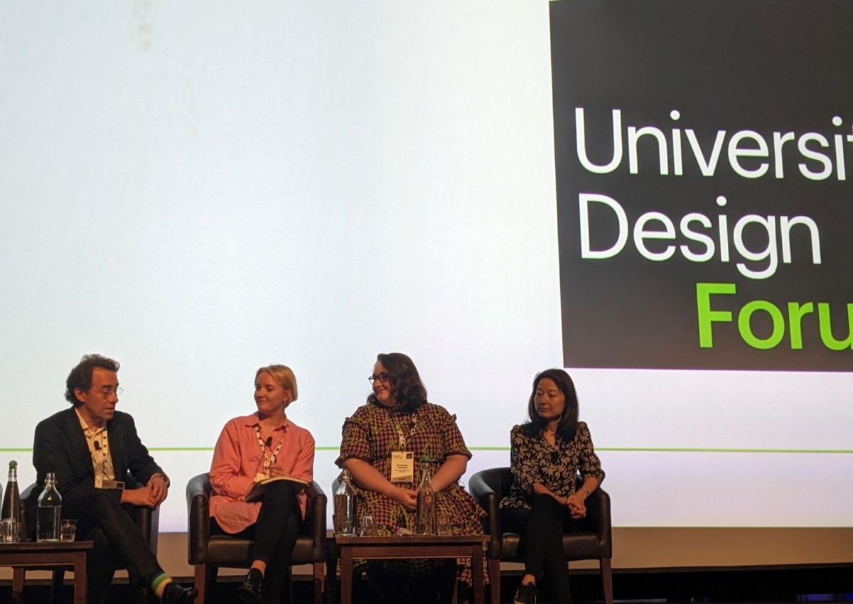 University Design Forum Annual Conference