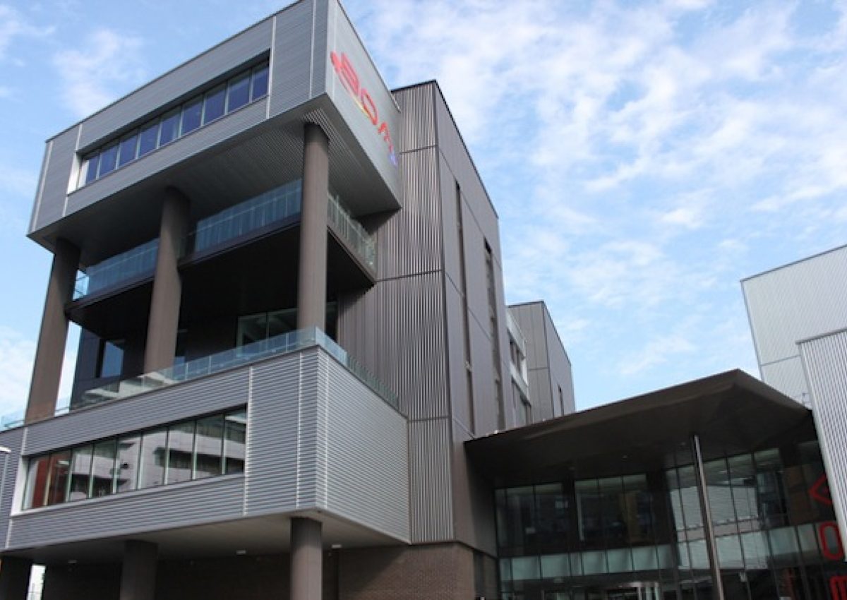 Birmingham Ormiston Academy now open!