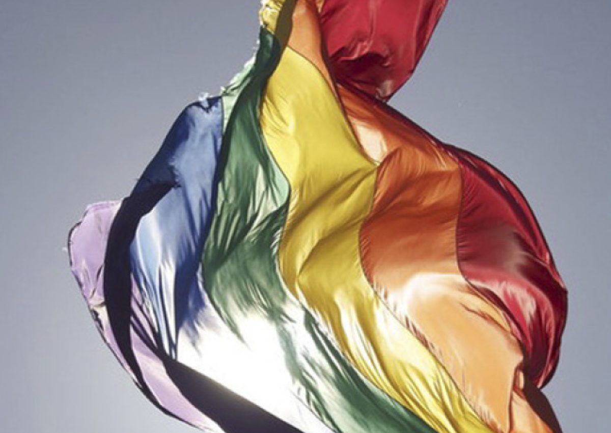 Architects Pride Breakfast