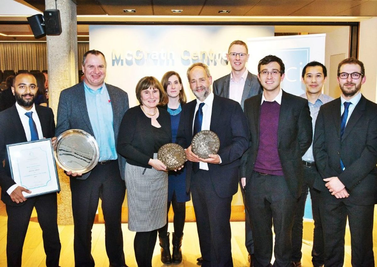 Cambridge Design & Construction Awards