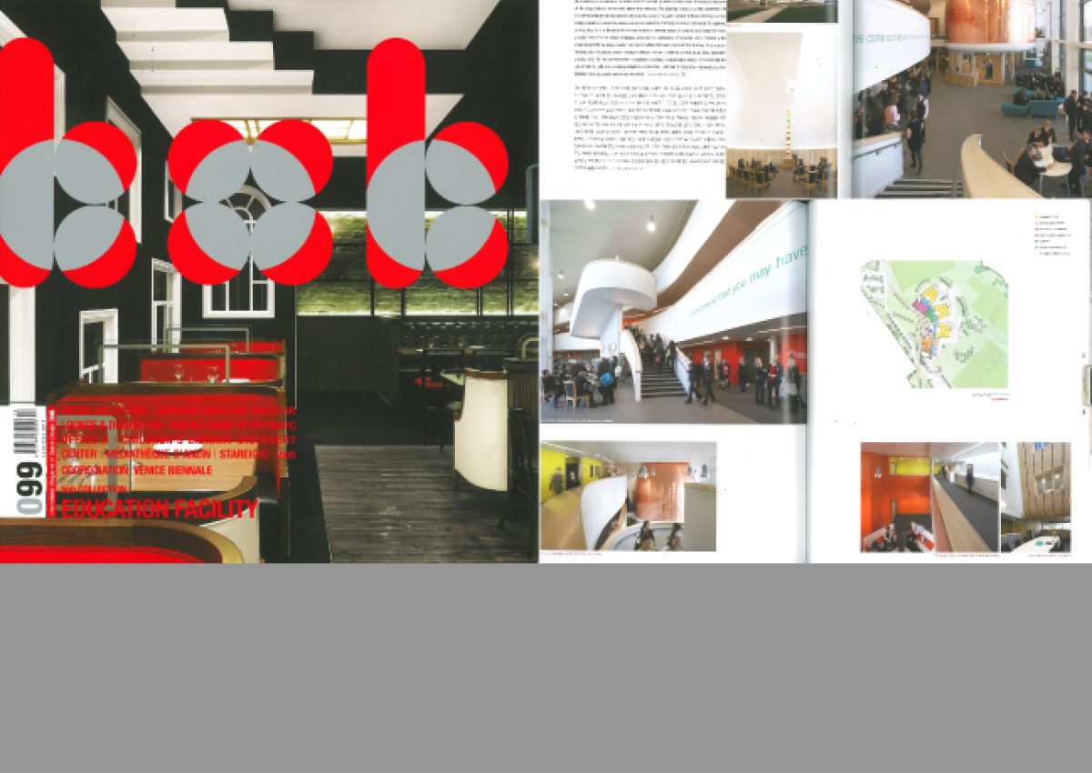 All Saints' Academy in Korean