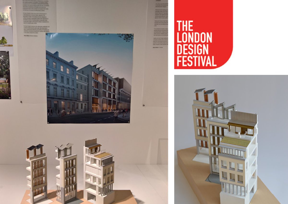 London Design Festival