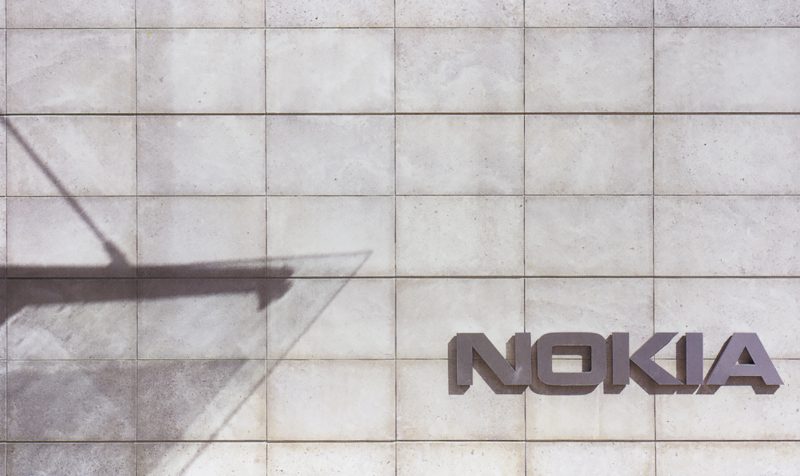 Nokia R&D Headquarters