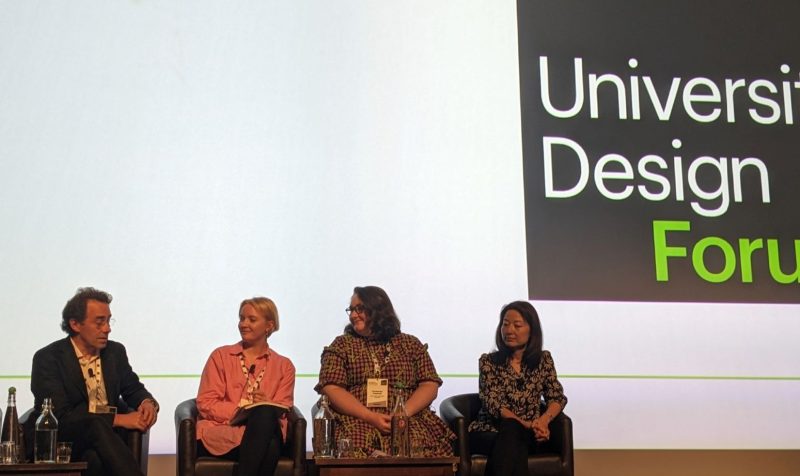 University Design Forum Annual Conference