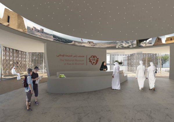National Museum of Ras Al Khaimah